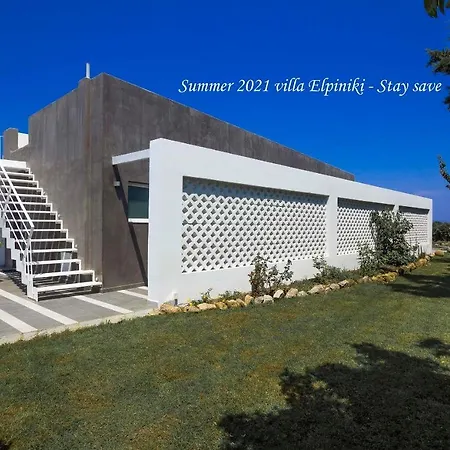 Elpiniki Ixia (Rhodes)