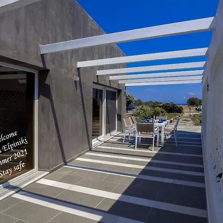 Elpiniki イキソス